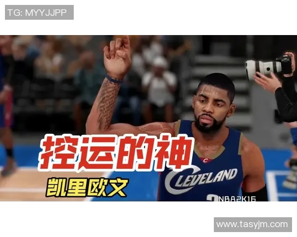 凯里欧文的篮球旅程与个人成长:从天才少年到NBA巨星的蜕变之路 凯里欧文的篮球旅程与个人成长:从天才少年到NBA巨星的蜕变之路