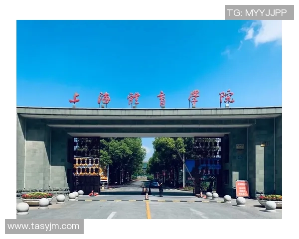 中国著名体育大学排名及其特色分析助你选择理想的体育专业院校